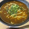 坊ちゃん食堂 三冠王 - 