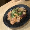 いっき