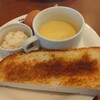 カフェファイブ - シナモントーストモーニング