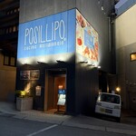 POSILLIPO cucina meridionale - 