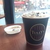 タリーズコーヒー 赤坂店