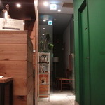 SINCERE GARDEN CAFE - 