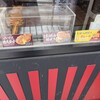 おめで鯛焼き本舗 - 