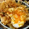天ぷ羅 重天 - 天ぷ羅 重天　玉子を割って