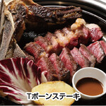 バル・パサポルテ - 料理写真: