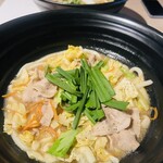 Tsurutontan Udon Noodle Brasserie Ginza - 