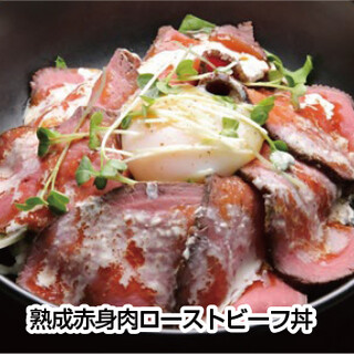 バル・パサポルテ_1