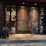 遠藤利三郎商店 - 