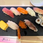 すしざんまい匠 - 