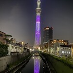 遠藤利三郎商店 - 