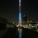 遠藤利三郎商店 - 