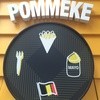 POMMEKE 外苑前店