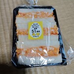 玉子サンド研究所 - あふれる玉子サンド