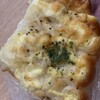 Heart Bread ANTIQUE - 