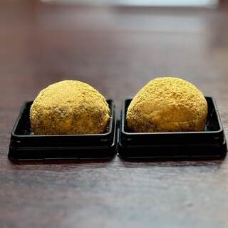 御菓子司 酒田屋_0