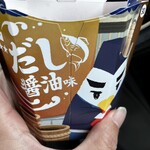 ローソン  - ドリンク写真: