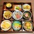 赤坂 転石亭 HANARE - 料理写真: