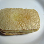 Okashi Kobo - ダックワーズ