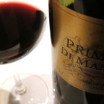 コルテジーア - 