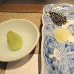 四季の味ほり川 - お願いすればわさび、わさび塩、竹炭塩もご用意頂けるそうです。