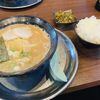 風来軒 - 