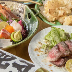 二代目 海坊主 - 