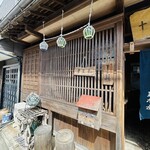 十割そば森本屋 - 