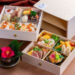 四季亭　はな村 - 引出二段弁当