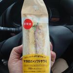 セブンイレブン - 料理写真: