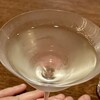 Bar Aries - 
