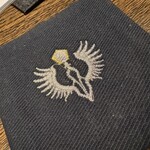 バー オーディン - 