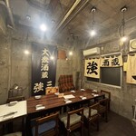 酒蔵 強三 - お酒はセルフで飲み放題になる別室プラン
