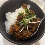 酒蔵 強三 - もつ煮キーマカレー