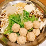 和咲美 - 