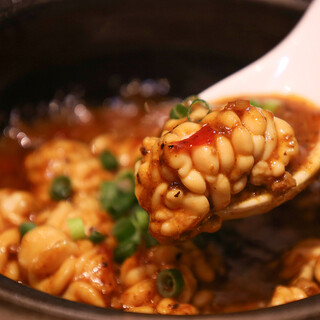 クラブチャイナ_0