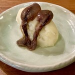 酒場  シナトラ - 