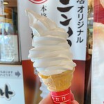 横浜大飯店 - 