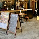 酒場  シナトラ - 