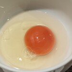 Komon - 