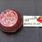 志賀清商店 - レモン水