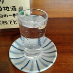 トニカク - 