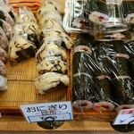 フーズショップナゴヤ - 