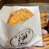 みつわのコロッケ - 