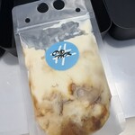 のむアイス - 料理写真: