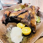 冫 - 