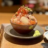 Shibuya Kakiya Shibuya paruko ten - 