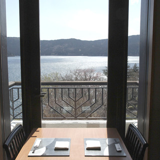 つつじの茶屋_1