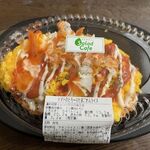 Salad Cafe - 料理写真:オムライスパック