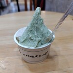 伊太利亜のじぇらぁとや - 