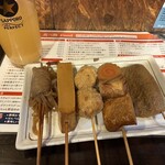 静岡の美味しいもの ガッツ - 